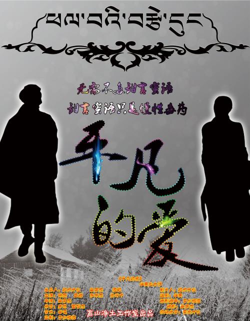 伪造日本大阪电气通信大学文凭毕业证